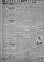 giornale/TO00185815/1917/n.54, 5 ed/002